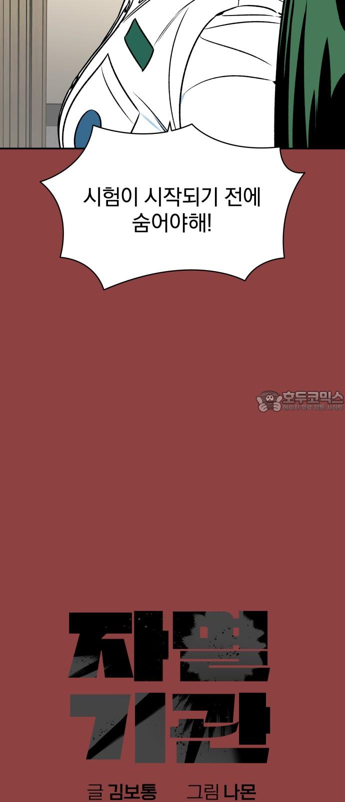 17392299874409qszf44jil8.jpg