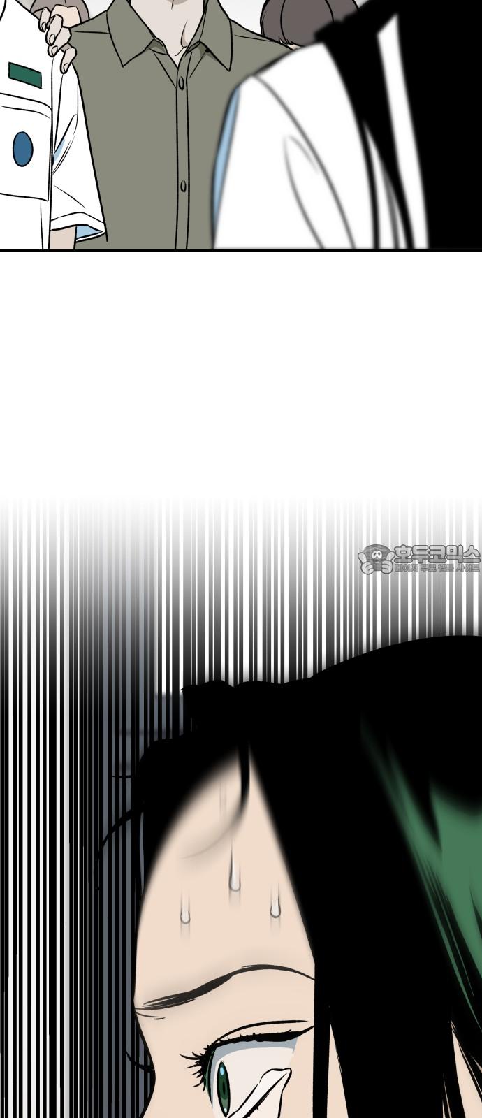 17392300004944u7pcbty10m.jpg