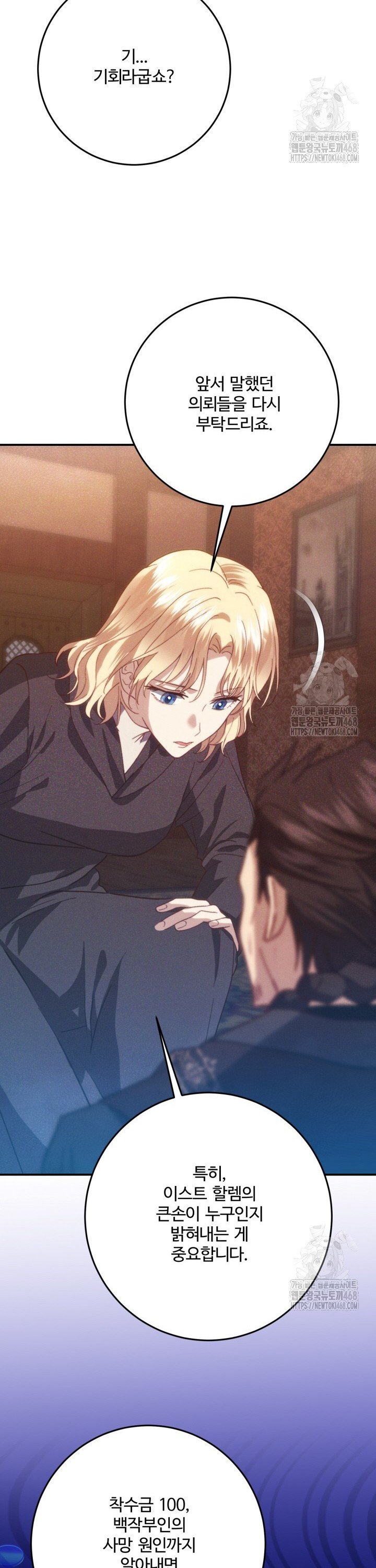 17392301482654c3qjegintu.jpg