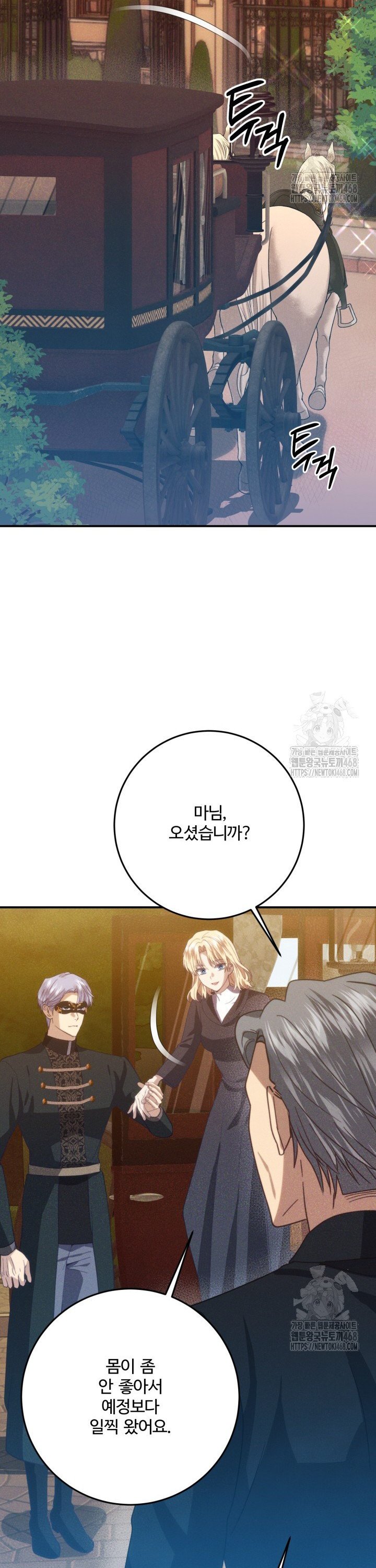 1739230148868exo9wigfjn8.jpg