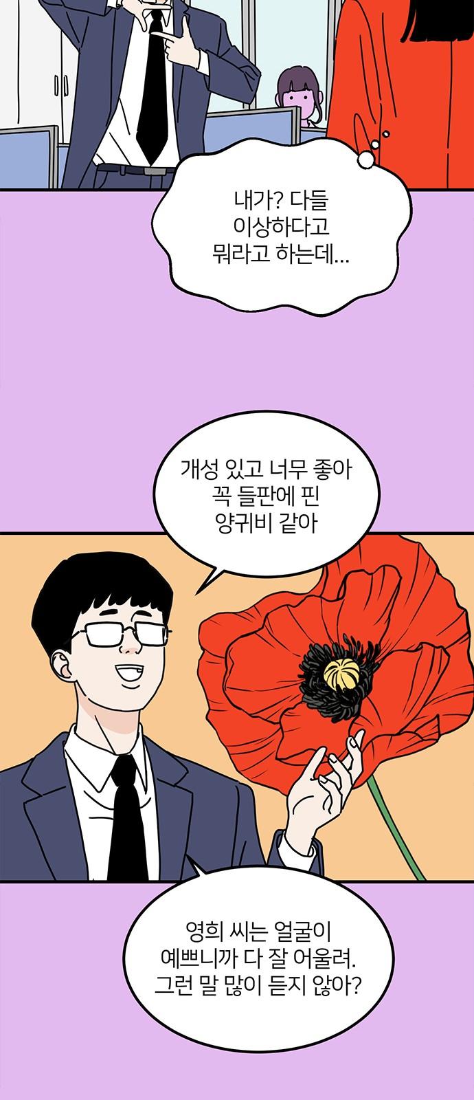 1739232255850uwjhvigm0v.jpg