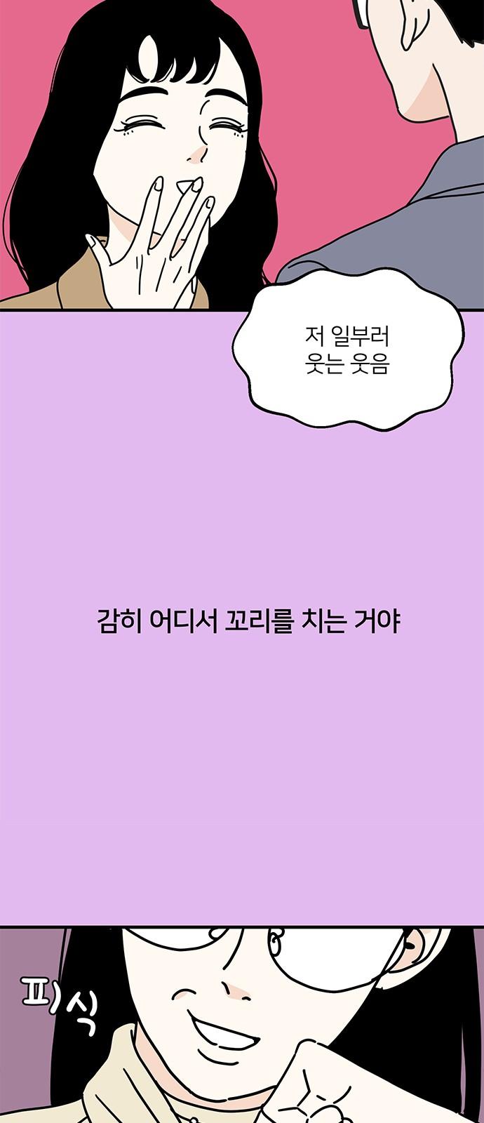 1739232257404be0820vv7qq.jpg