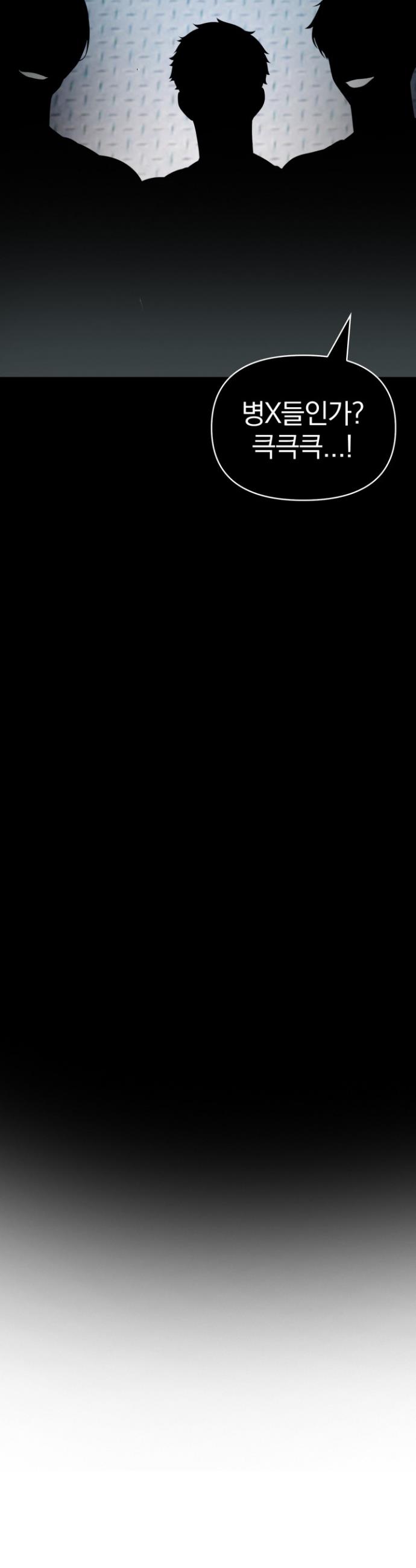 173923244316746w6t0jmr3p.jpg