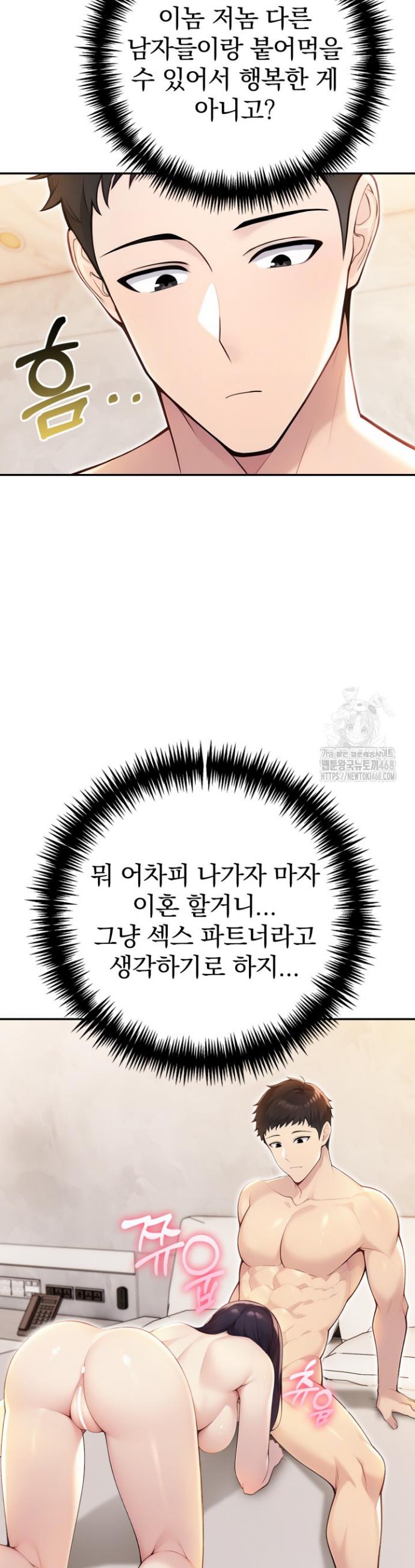 17392324587482nums0ci9qq.jpg