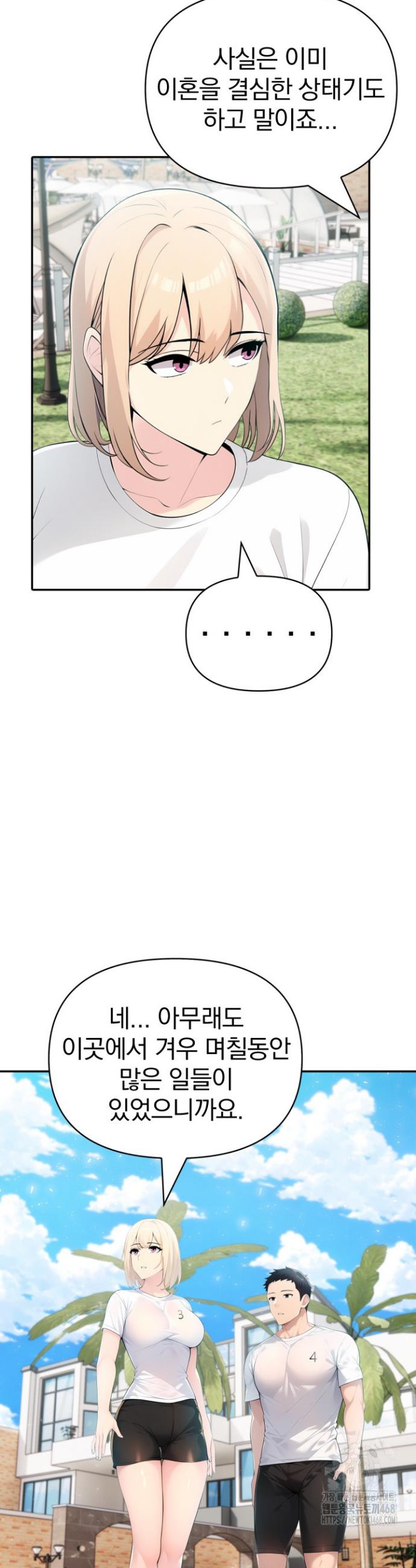 1739232488730950qzaftcp.jpg