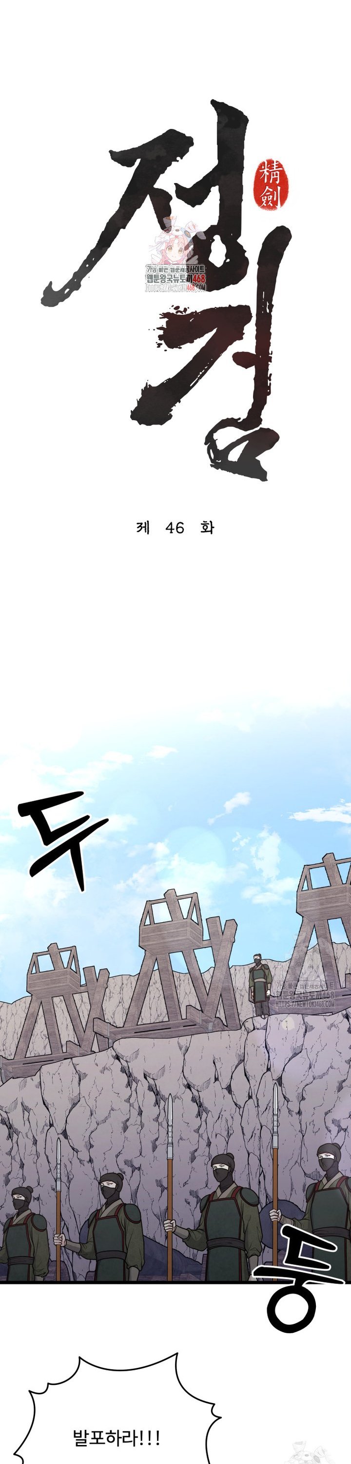 1739228107813n2fmpq0jqhc.jpg