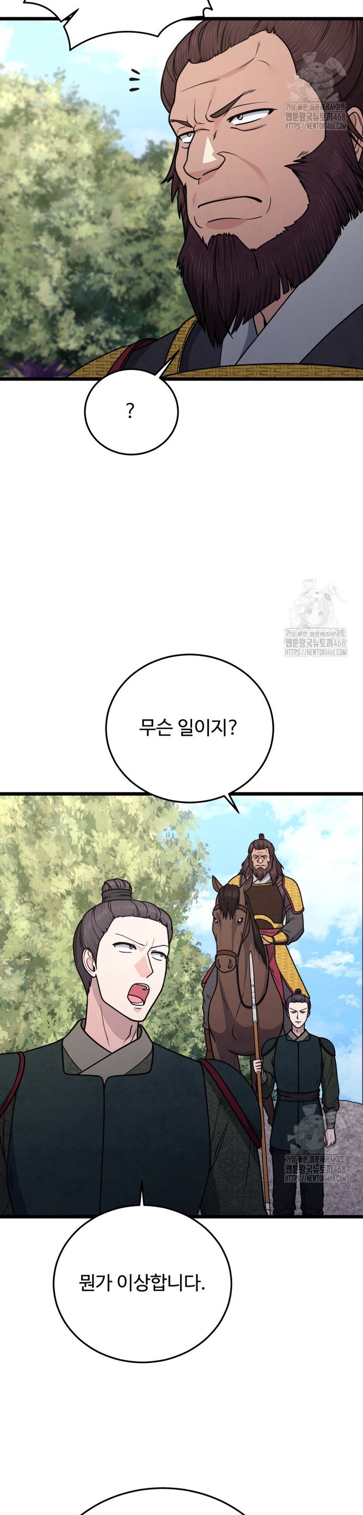 1739228118146qp9elcajxt.jpg