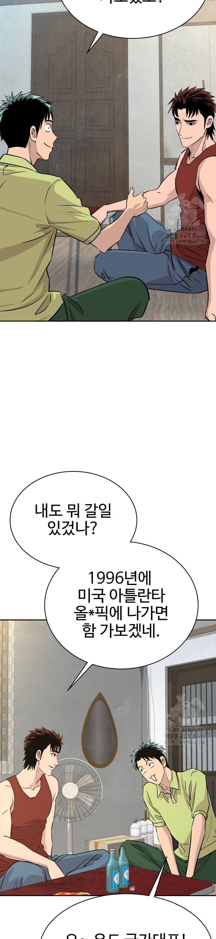 1739232217001yngyoawad7.jpg