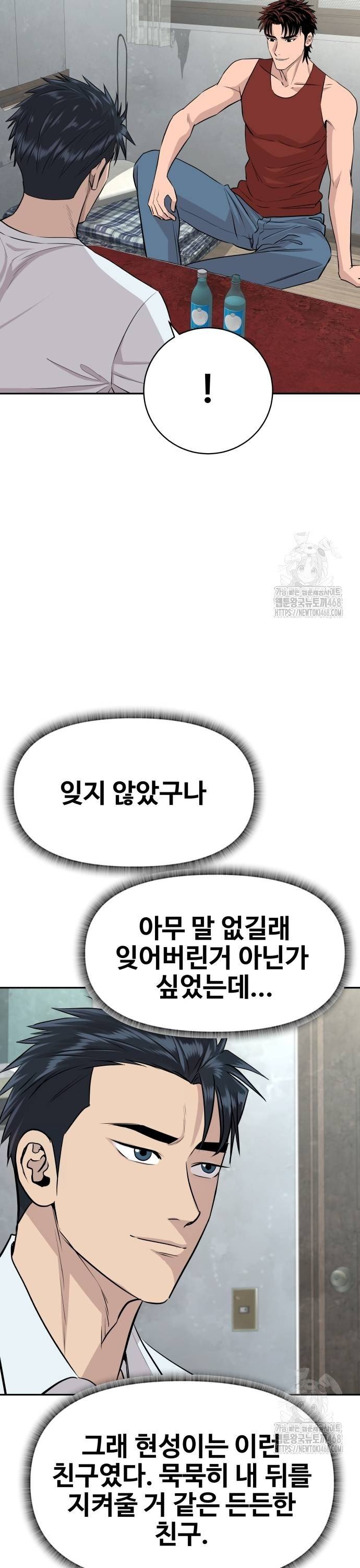 1739232217305qx4piqpojd.jpg
