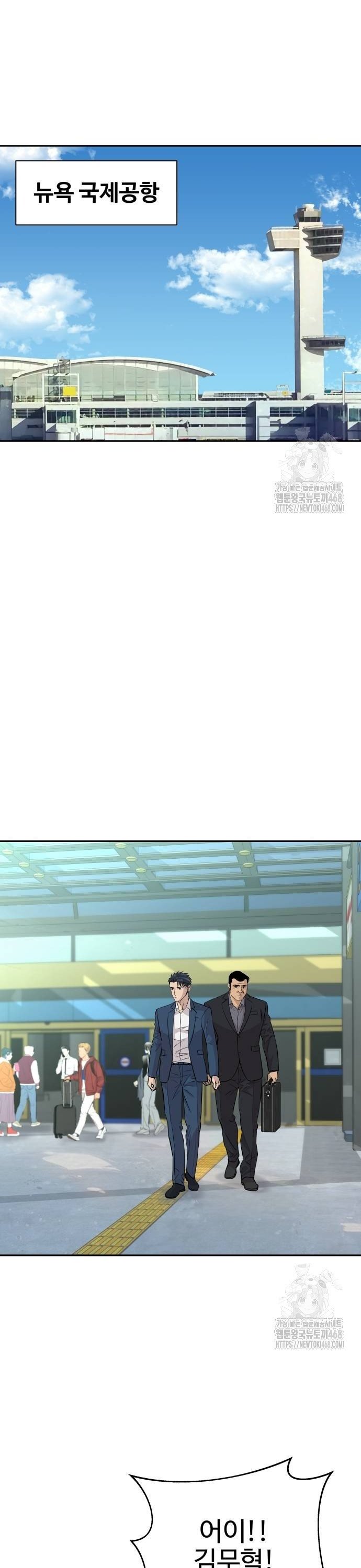 1739232220879962ved2vuco.jpg