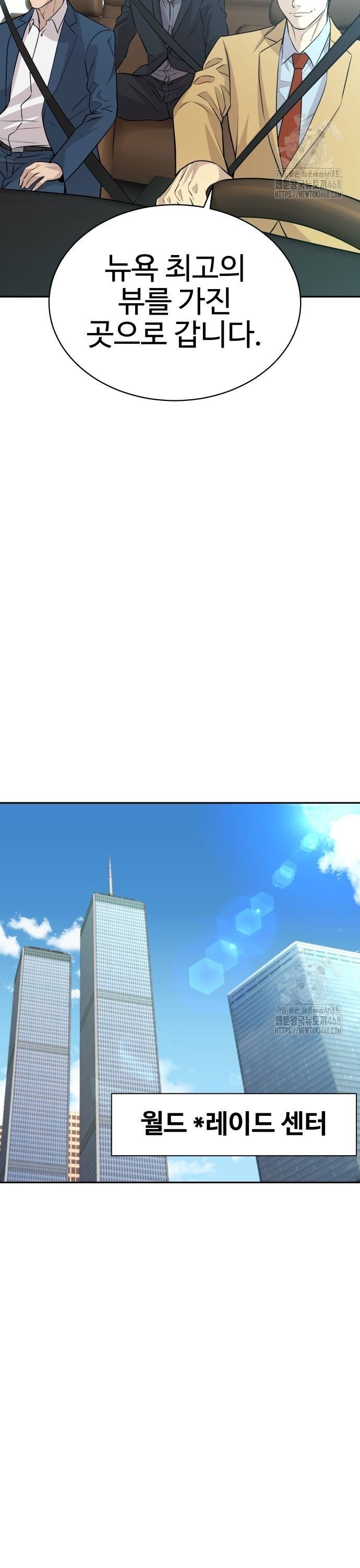 1739232221656p4k5ykh1lh.jpg