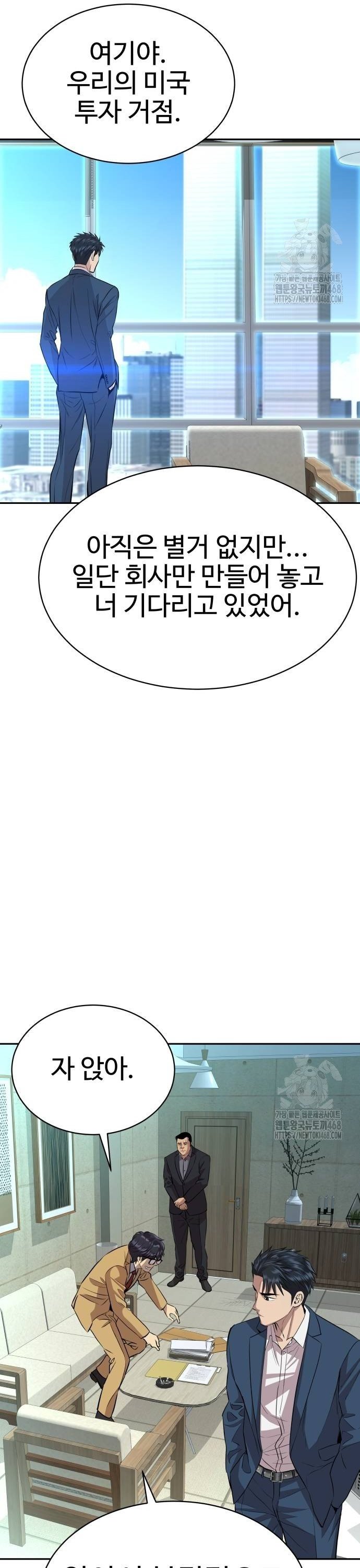 1739232221810uzjqxktele.jpg