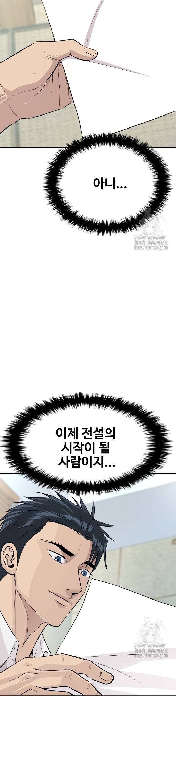 17392322233734s8xidwwpk6.jpg