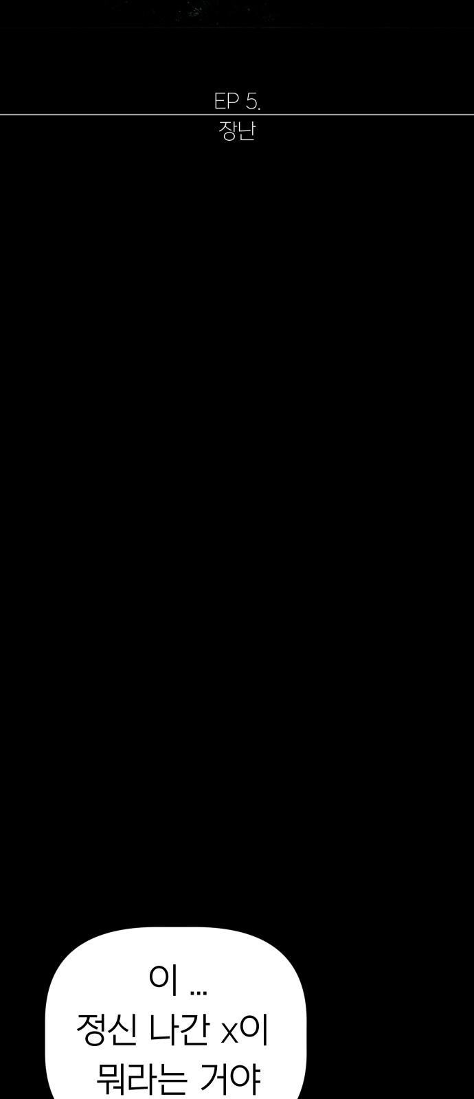 1739228083598ulswnoq2eu.jpg