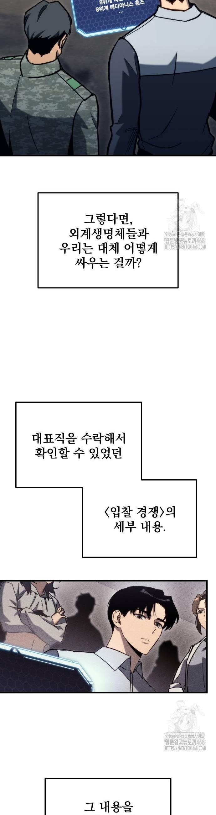 1739228187597pvwwaqh7pvk.jpg
