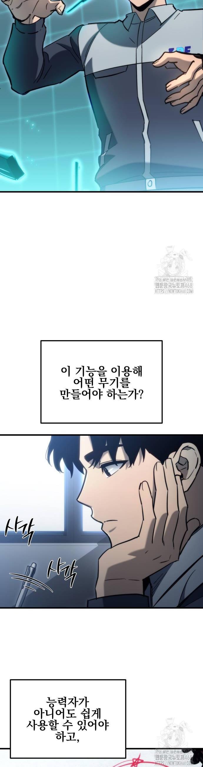 17392281893136cjuonbf0ub.jpg