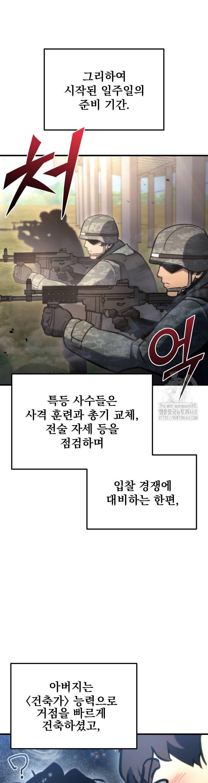17392281902445jomtbnnz2m.jpg