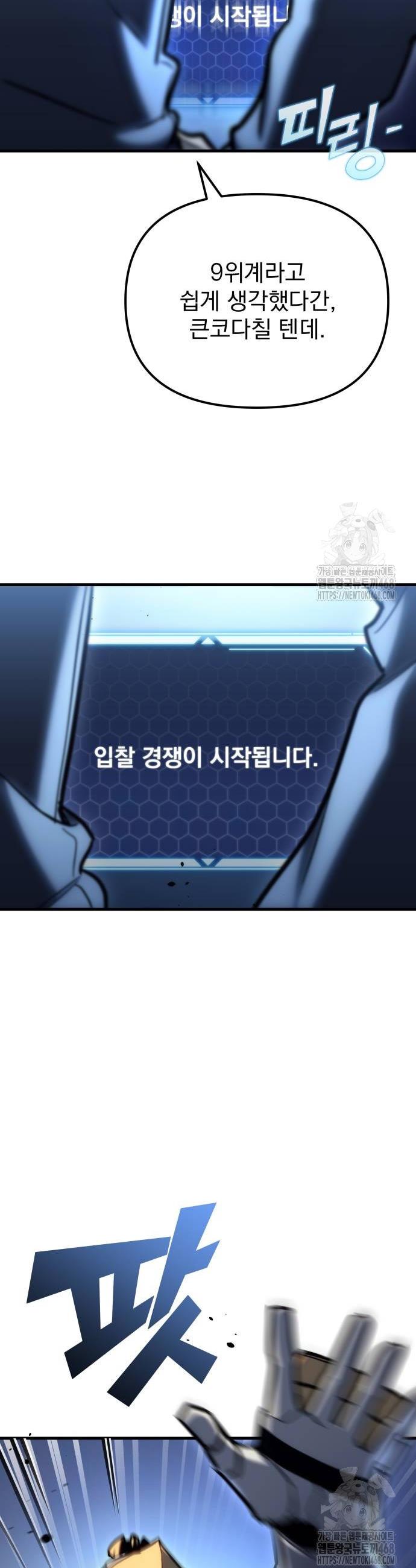 1739228193041obi7ikda92s.jpg