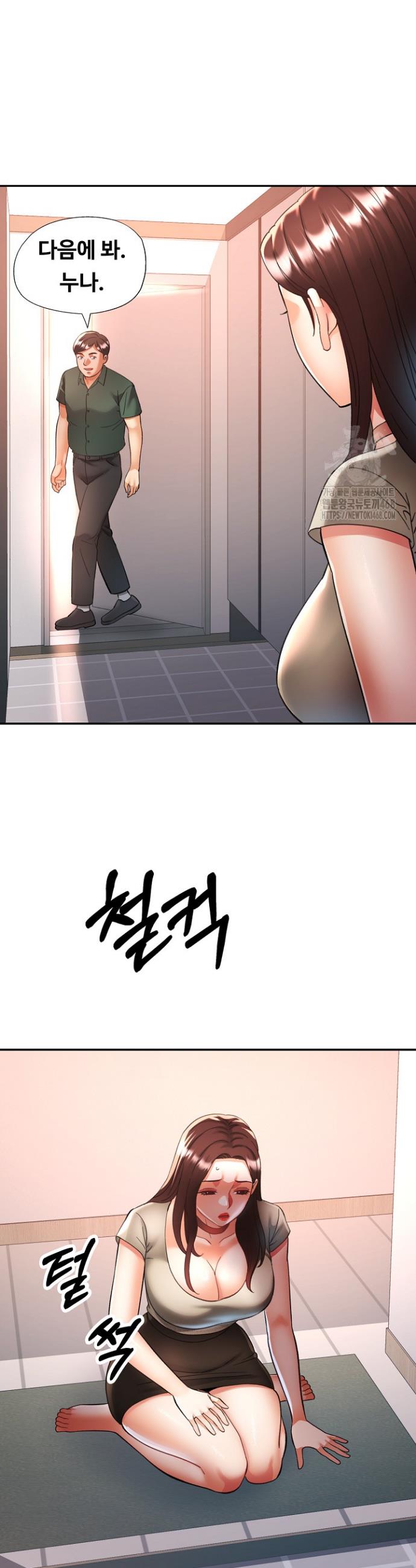1739228697148rk4w2yf9oxn.jpg