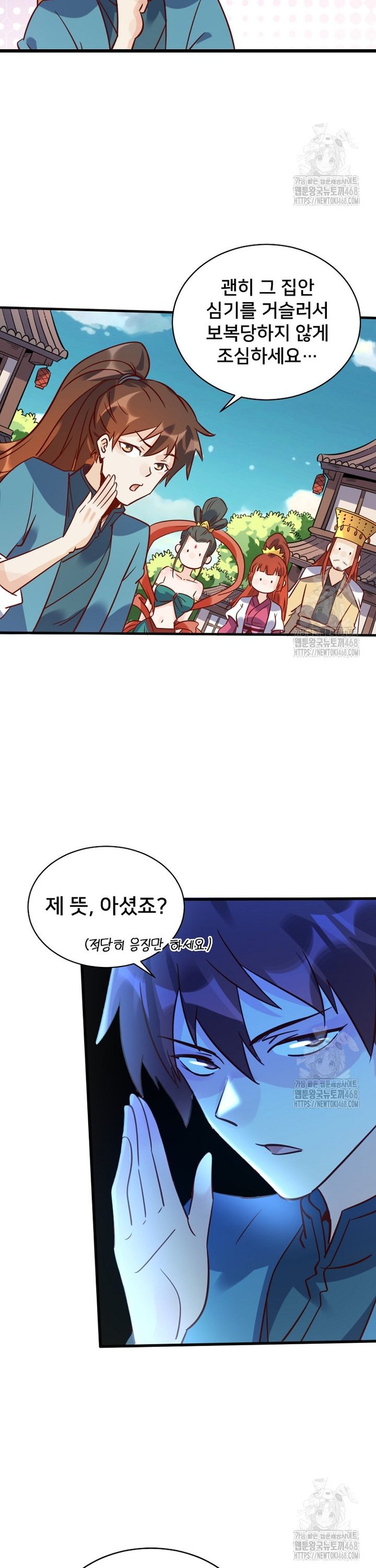 1739228939059san8gw7ykm.jpg