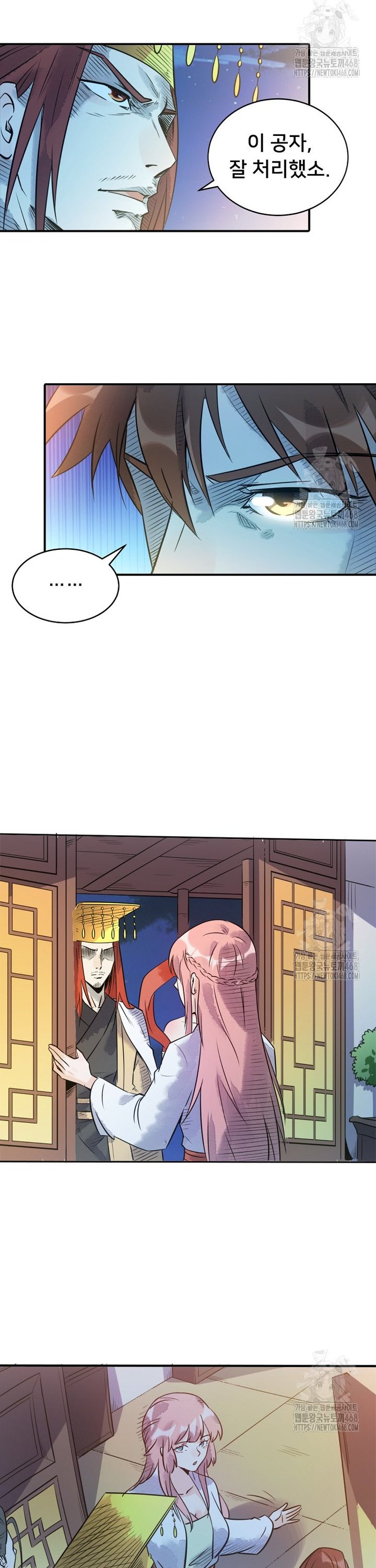 1739228940449qzioxntgkyj.jpg