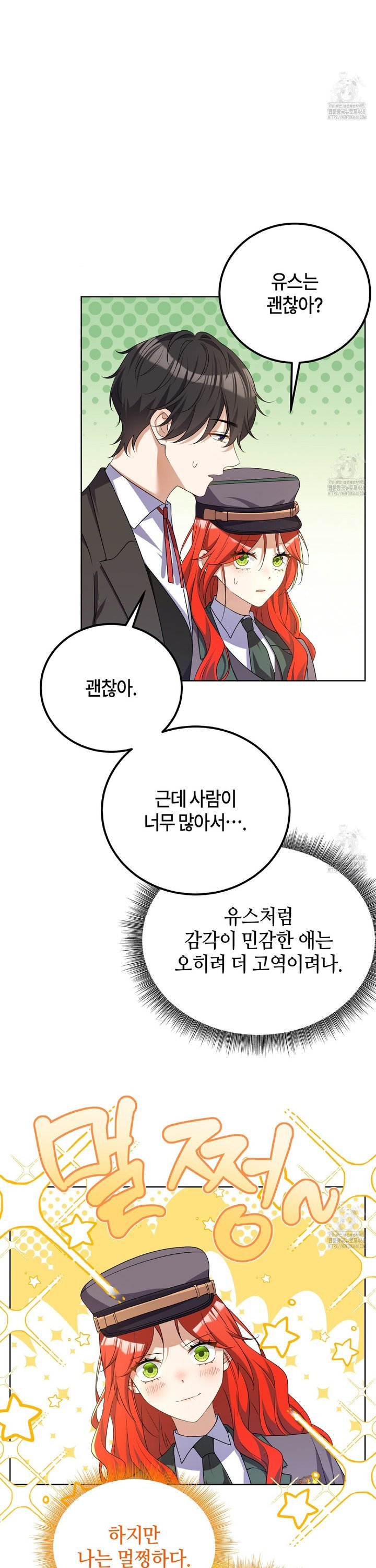 1739231773670gabekj1a9vn.jpg