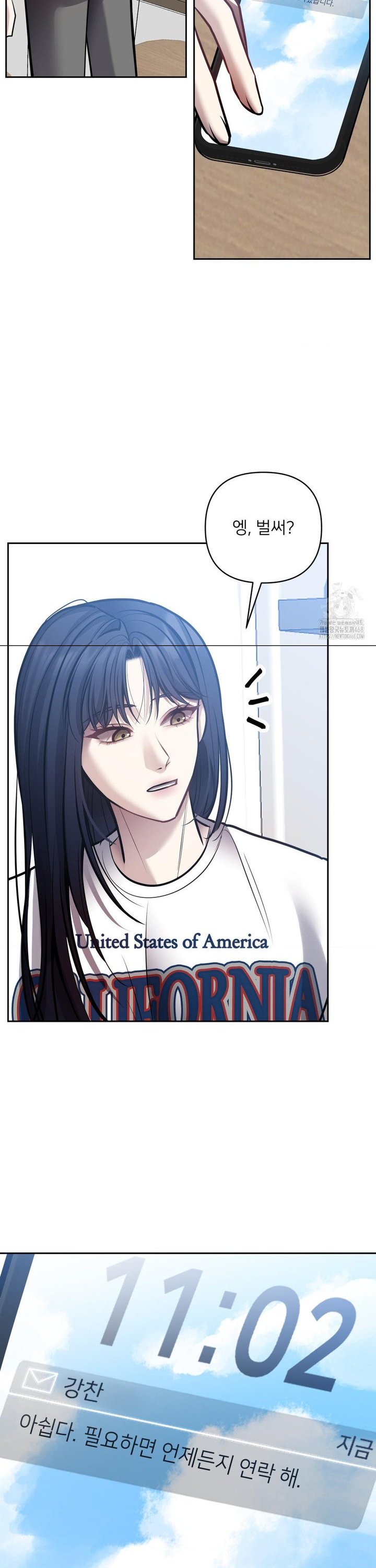 1739231750904kkm2wforwps.jpg