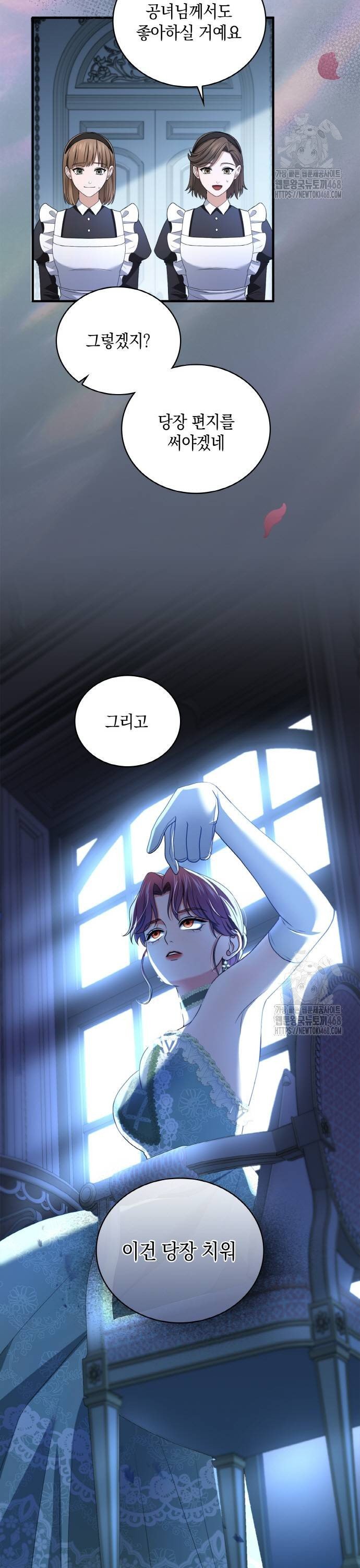 1739231725460y5dhf2pvse.jpg