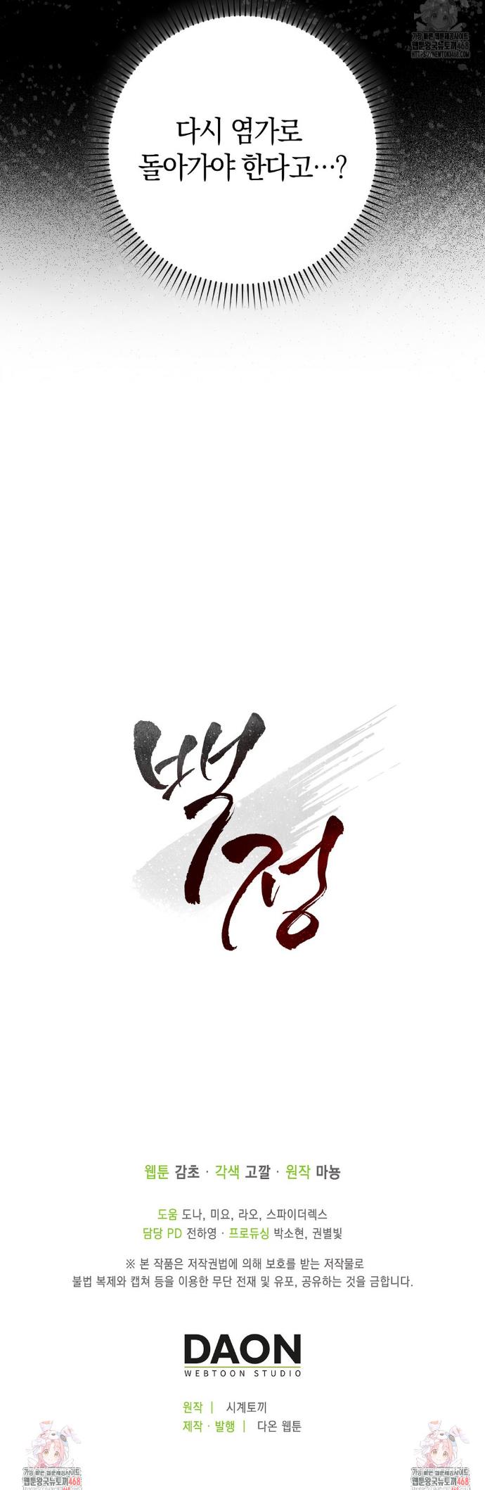 1739228581698etqvityu7wf.jpg