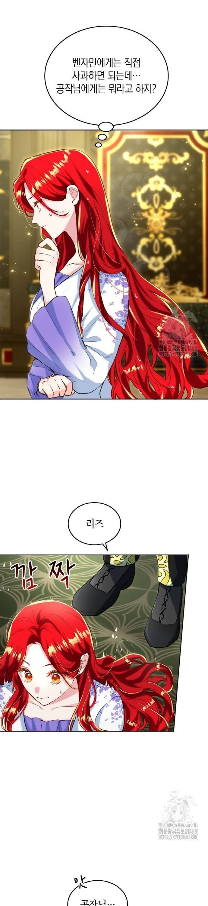1739228371517o8mxl3pto2.jpg