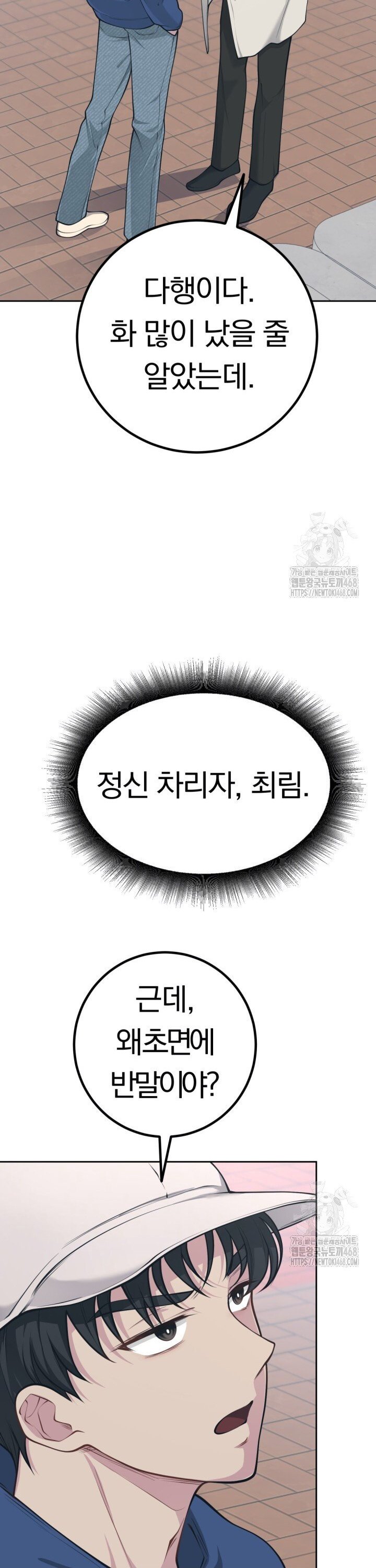 1739232348698sf2vcqtvjoi.jpg