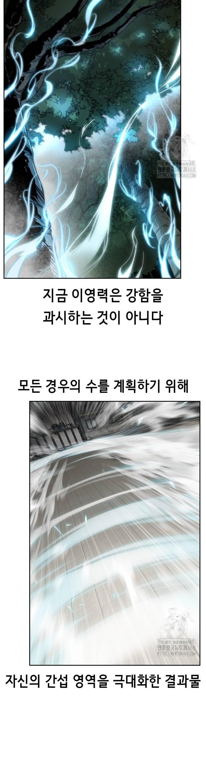 1739229280466jkhtmr7a73p.jpg