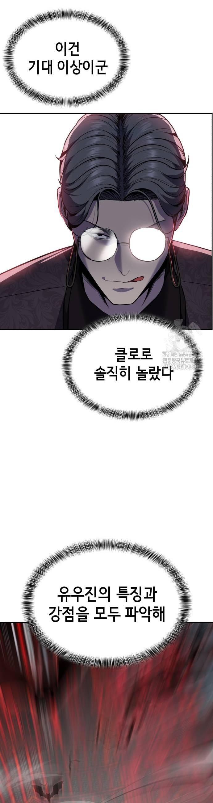 1739229285598egu3rbfyloj.jpg