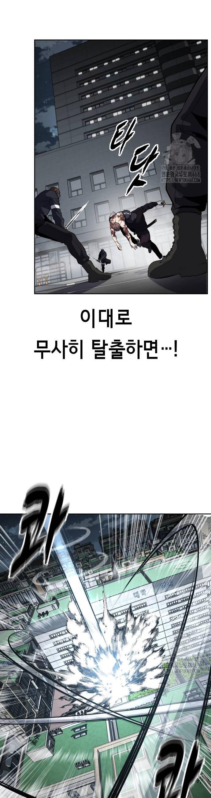 1739229292428uya7pqcqsbh.jpg