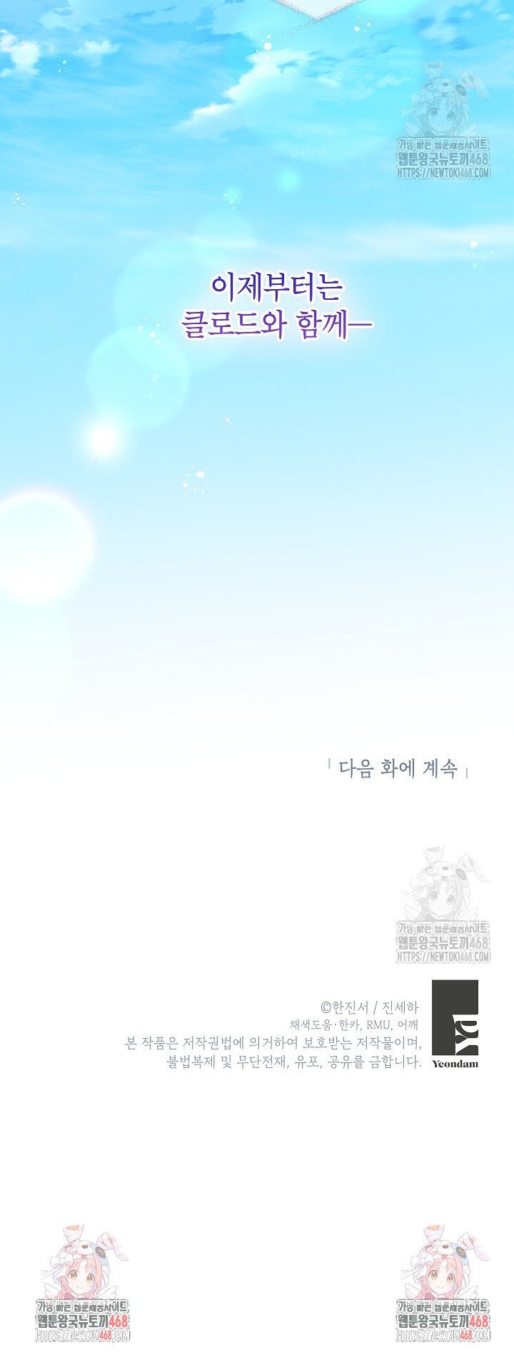 1739228808990d1bxqs3aseu.jpg