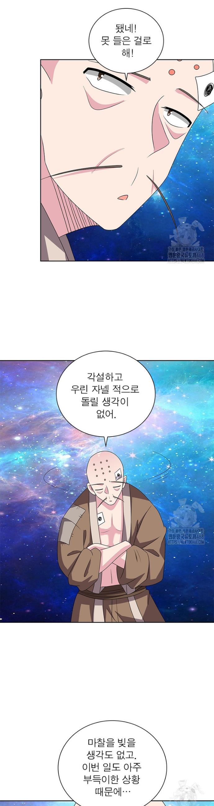 17392288263307uee9nq4fmn.jpg