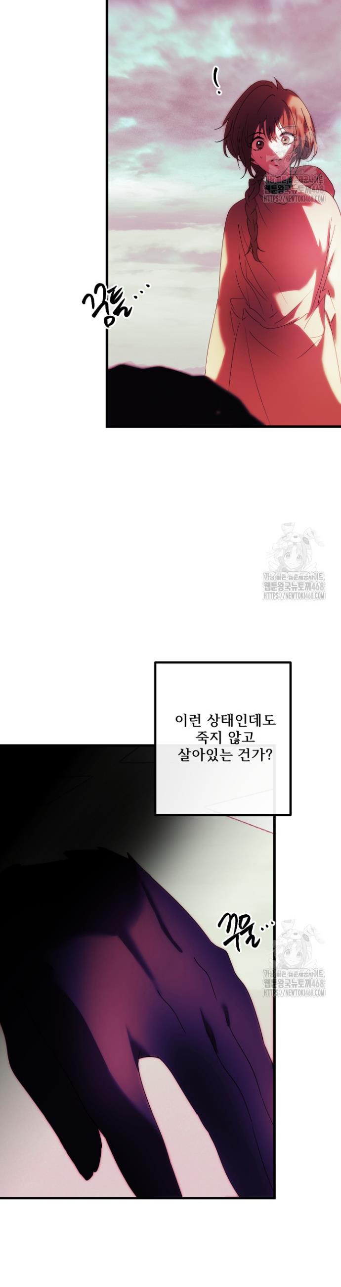 1739229778949gid3uskpxad.jpg
