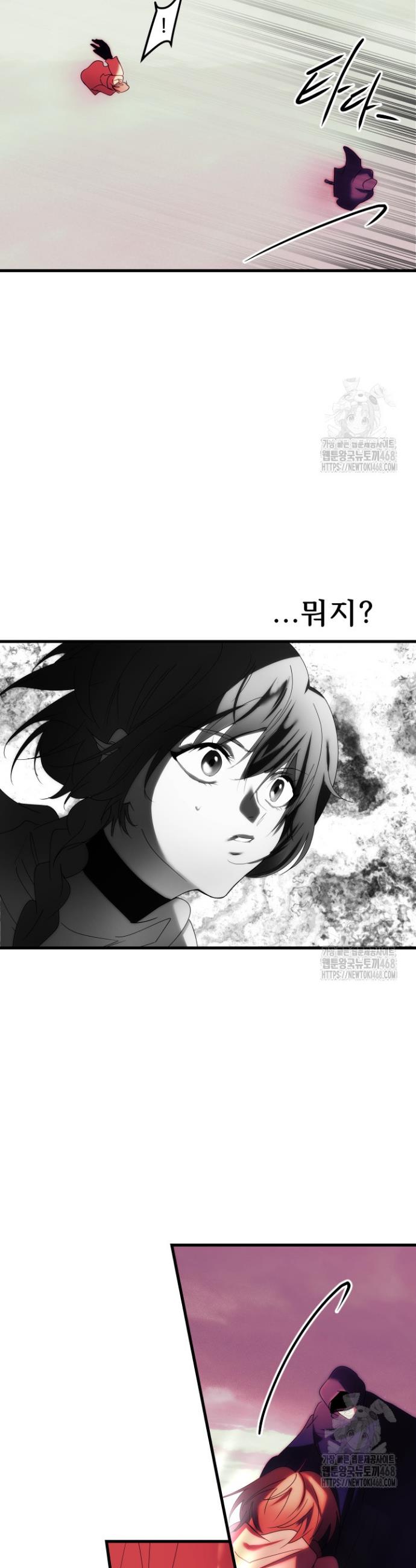 1739229784089ssodvbk3whg.jpg