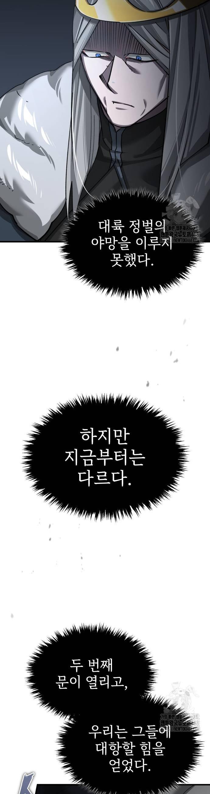 1739228897542pmul9sook6l.jpg