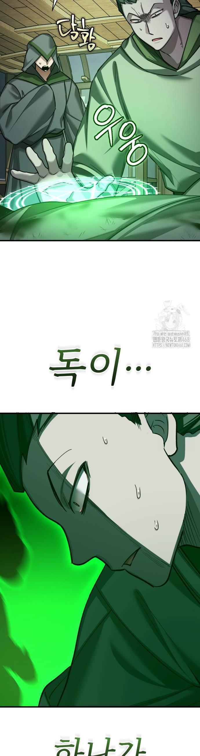 17392289067726h8ivno9ggg.jpg