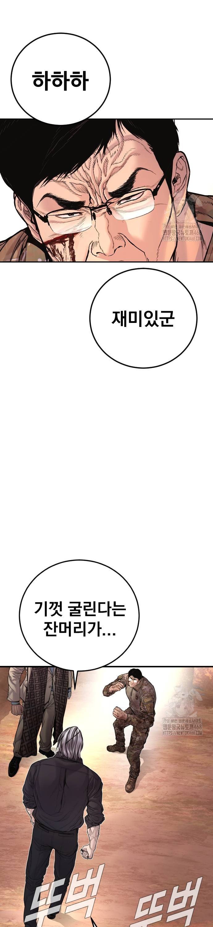 17392288791650qhk7bqdk3t.jpg
