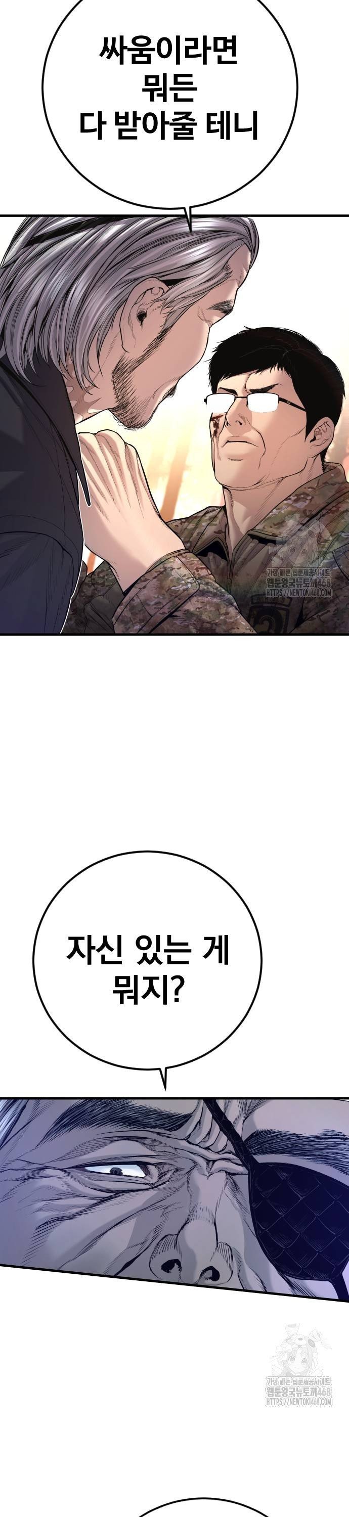 1739228879476kcfw6ymy4e.jpg