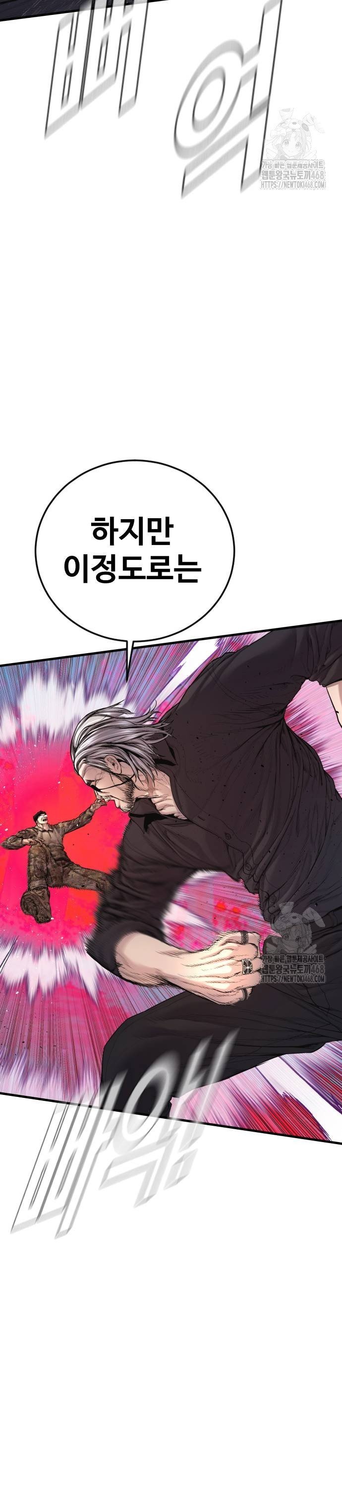 1739228880090x57dewbelq.jpg