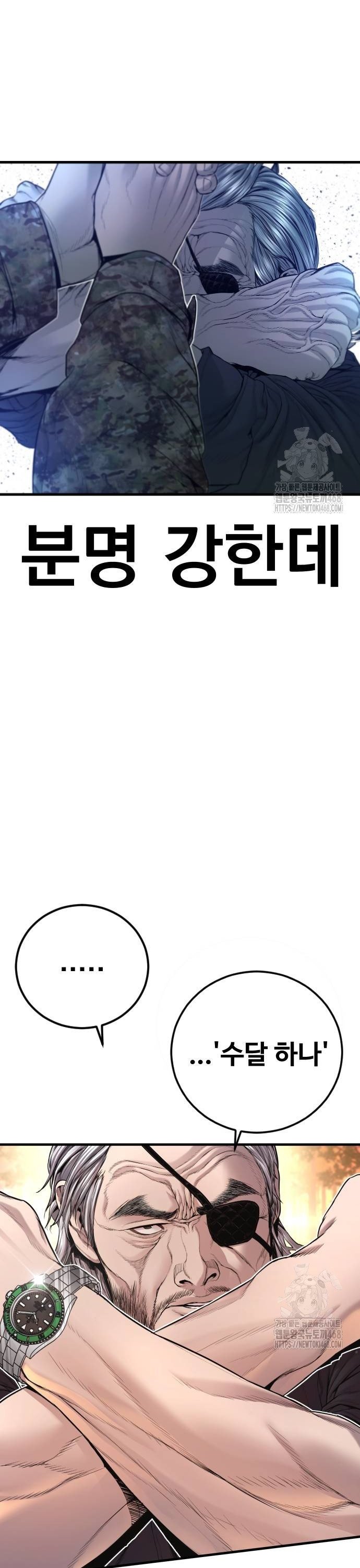 1739228884953z17ixvknf39.jpg
