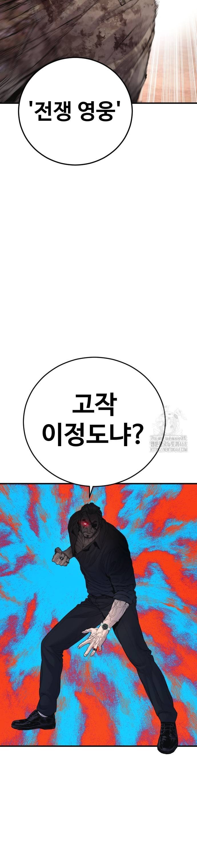 1739228885418jysodc520so.jpg