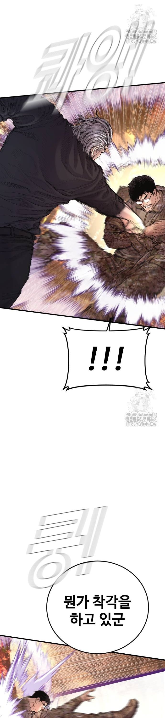 17392288855753017ewovc03.jpg