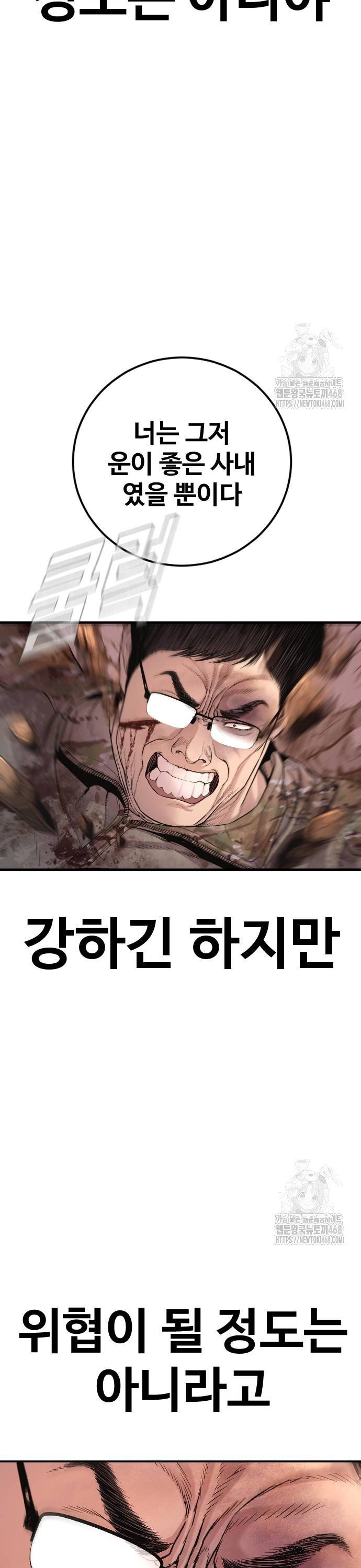 17392288860333y9qiua2zlw.jpg