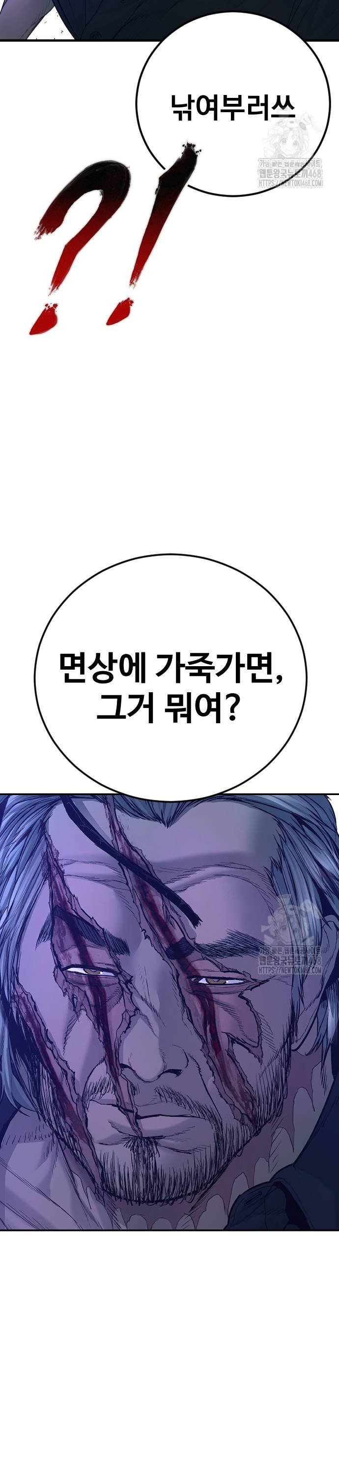 1739228886951rqzhihfkoyn.jpg