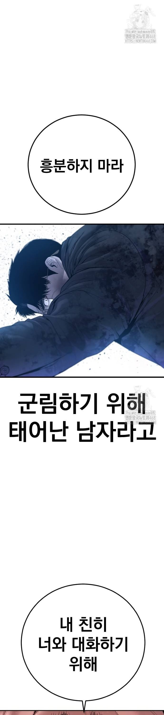 1739228892982dxhokz16hmd.jpg