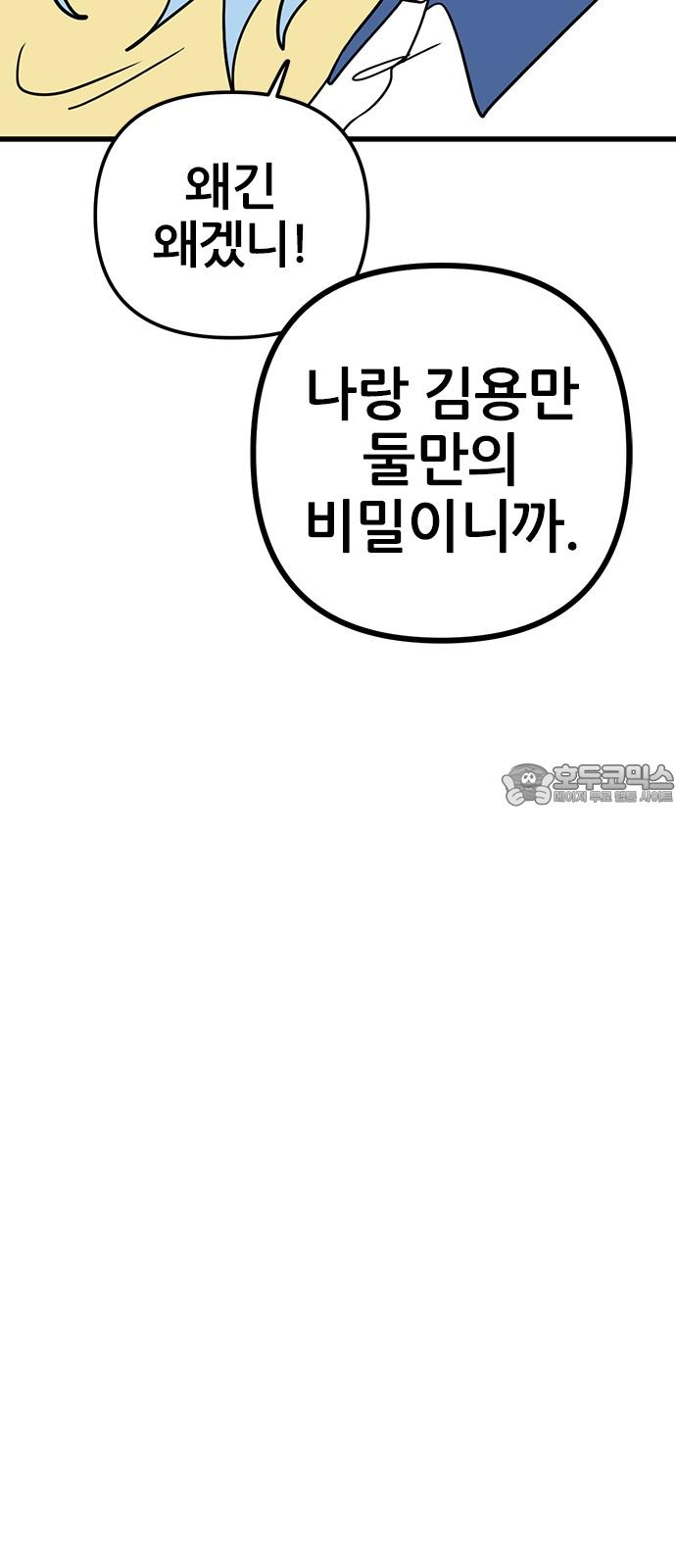 1739314142364bshx5pb087.jpg
